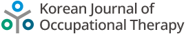 Korean Journal of Occupational Therapy